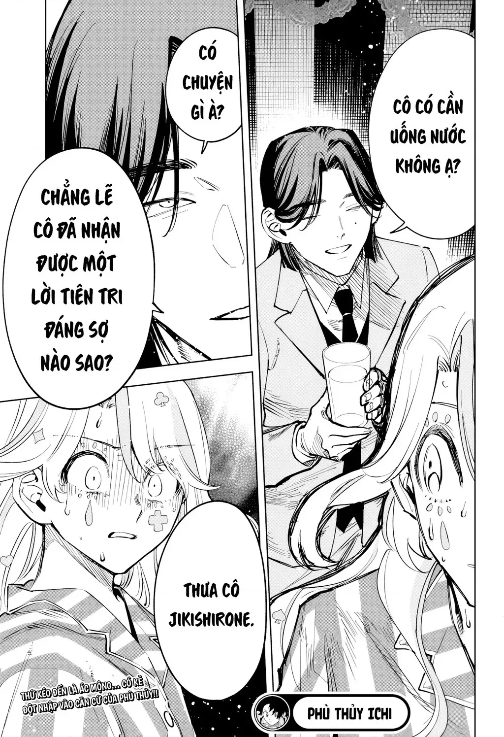 Ichi - Anh Chàng Phù Thuỷ - Chap 48 - Trang 19