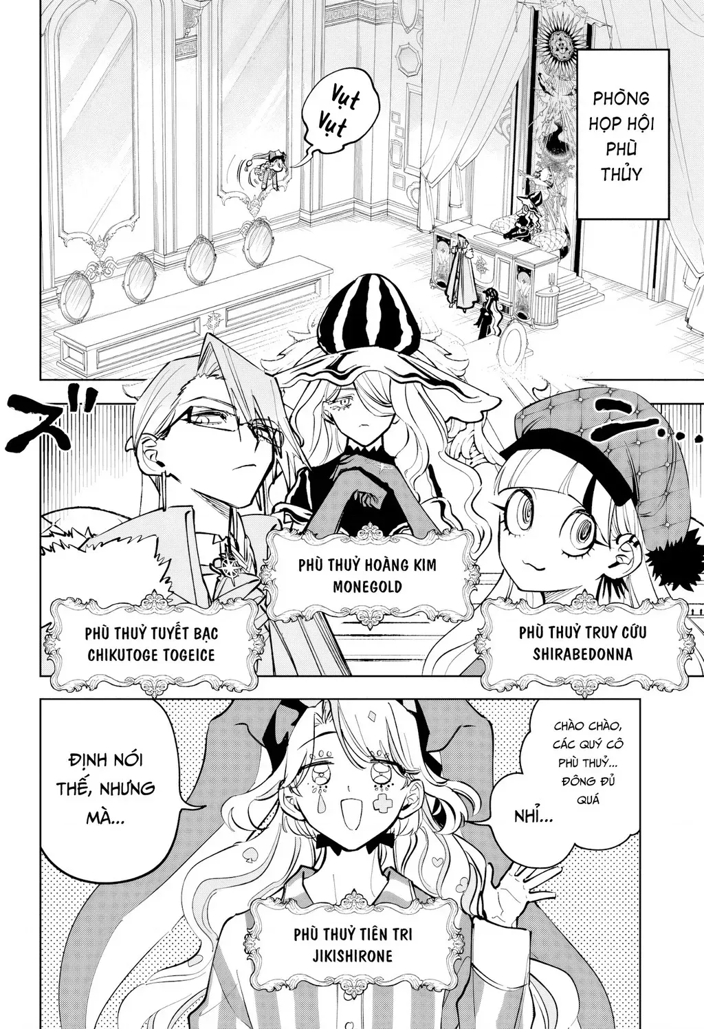 Ichi - Anh Chàng Phù Thuỷ - Chap 48 - Trang 8