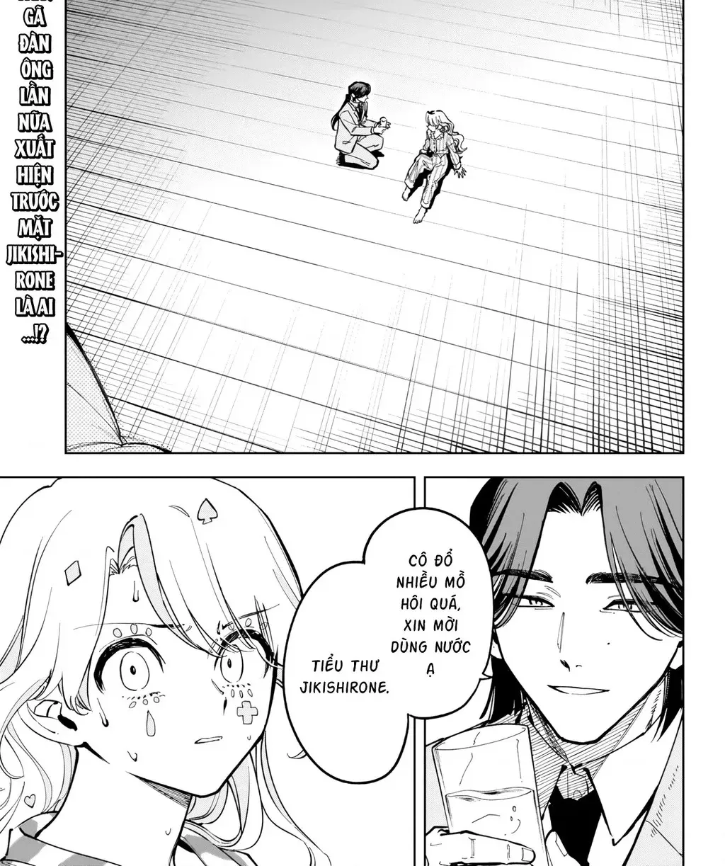 Ichi - Anh Chàng Phù Thuỷ - Chap 49 - Trang 3