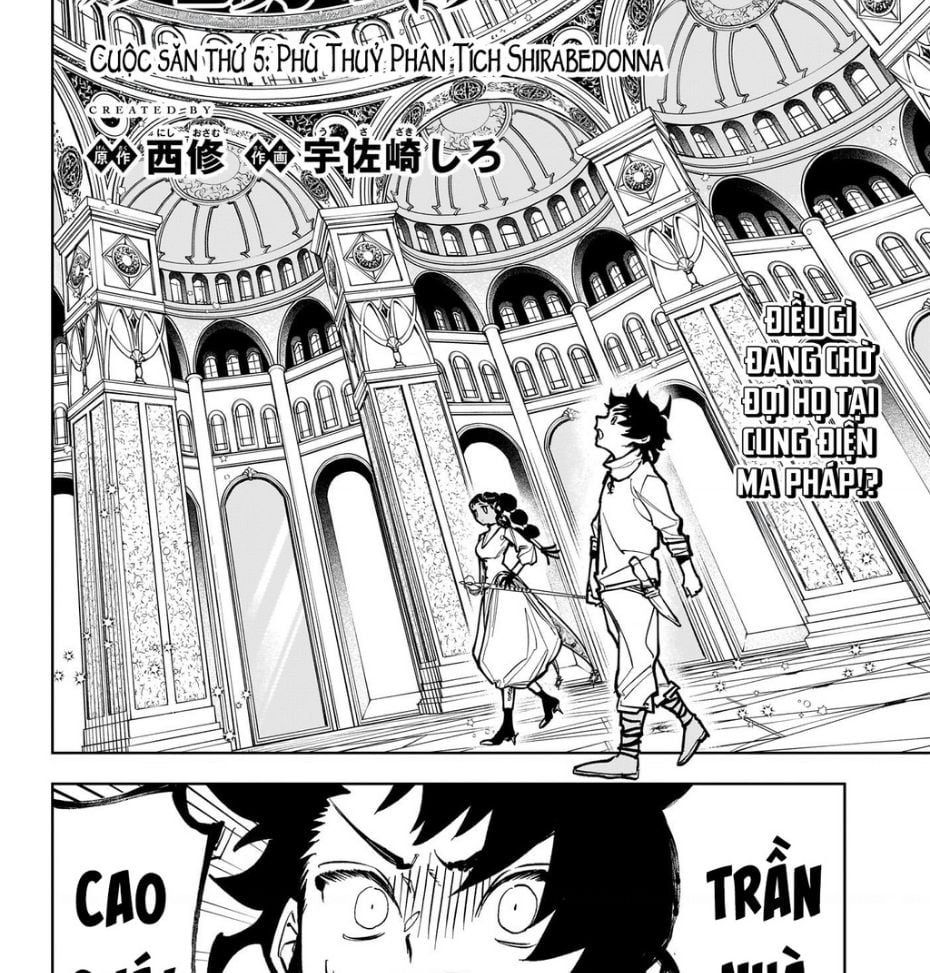 Ichi - Anh Chàng Phù Thuỷ - Chap 5 - Trang 3