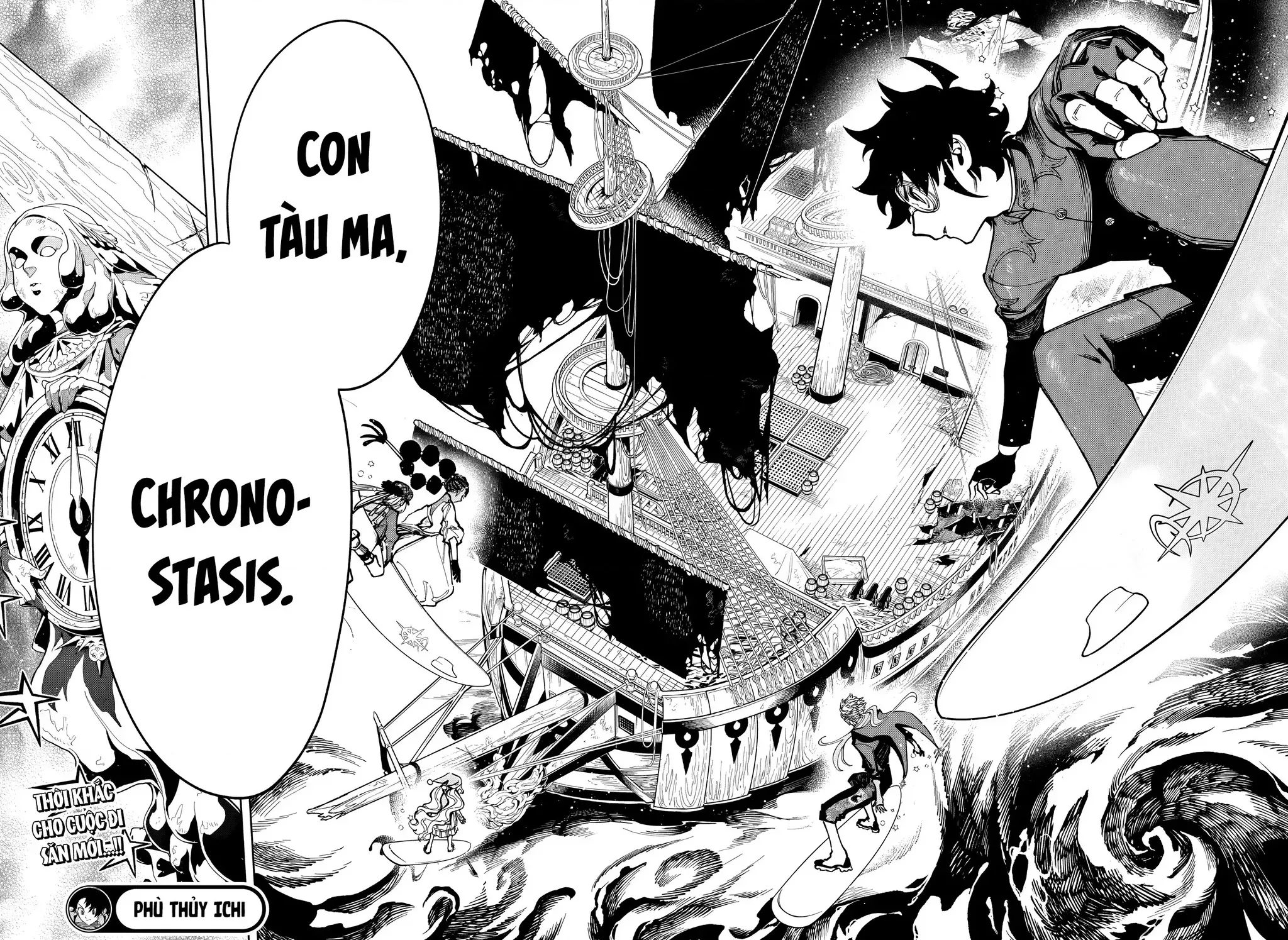 Ichi - Anh Chàng Phù Thuỷ - Chap 51 - Trang 20