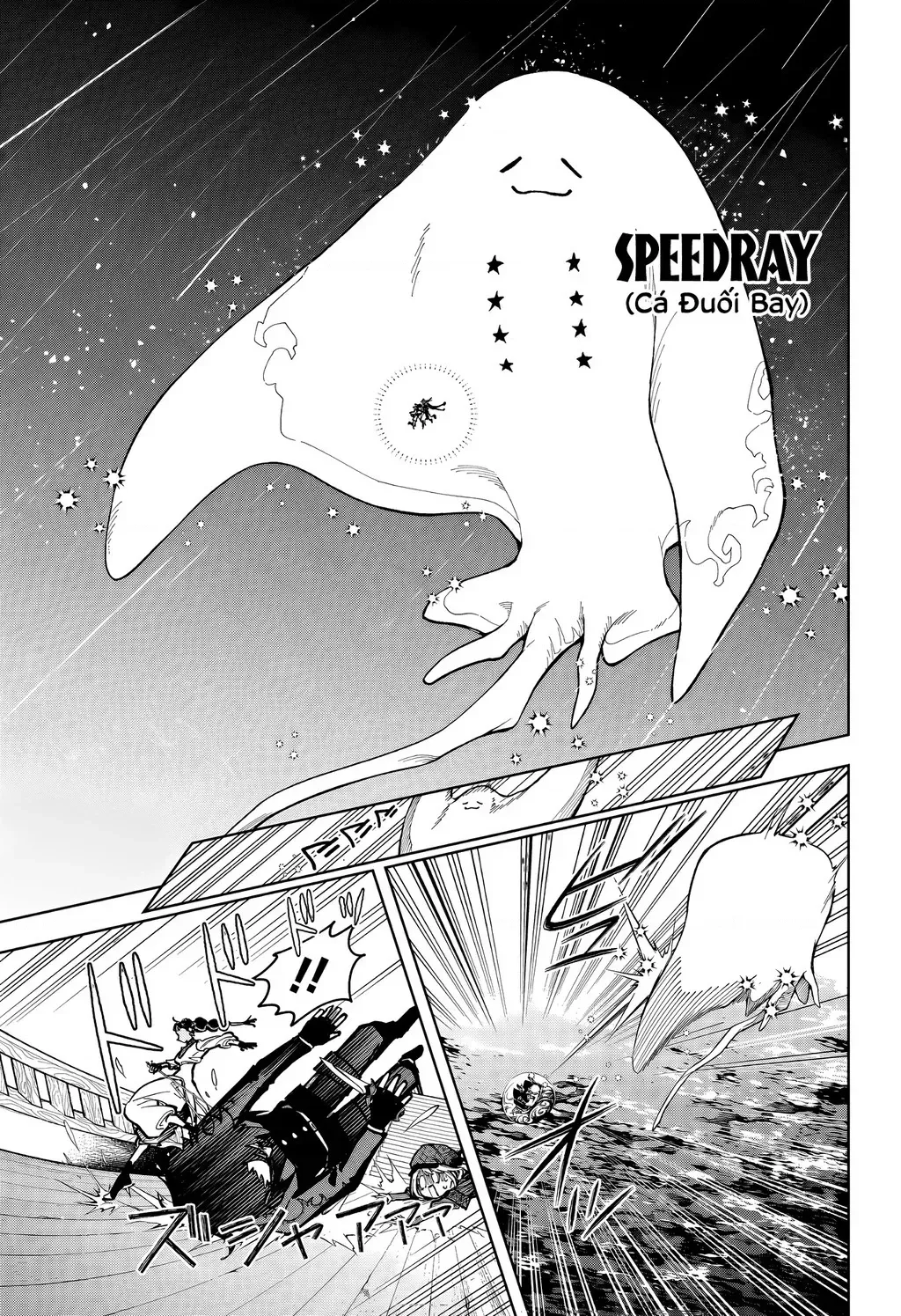Ichi - Anh Chàng Phù Thuỷ - Chap 52 - Trang 13