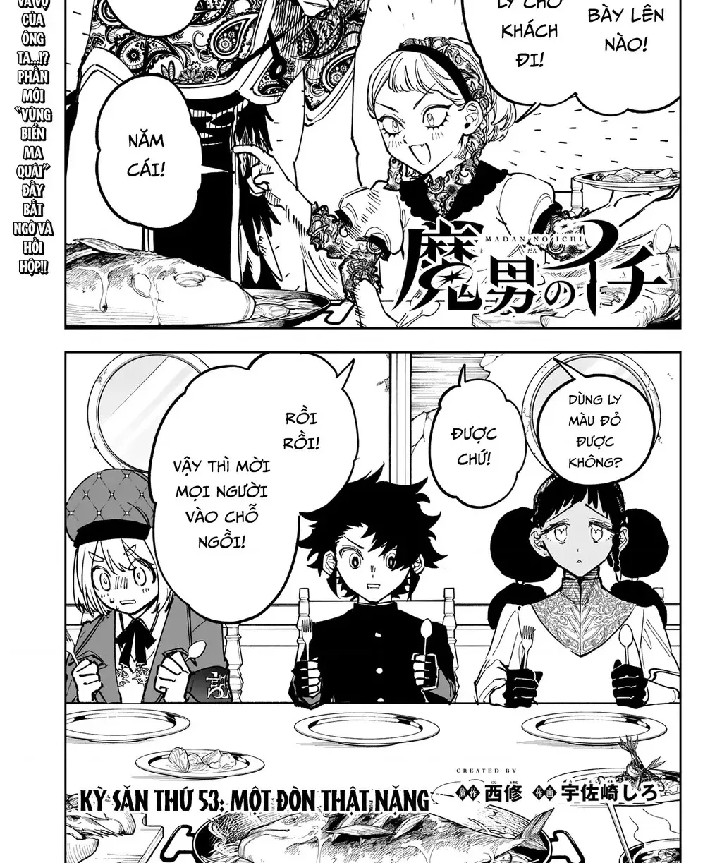 Ichi - Anh Chàng Phù Thuỷ - Chap 53 - Trang 3