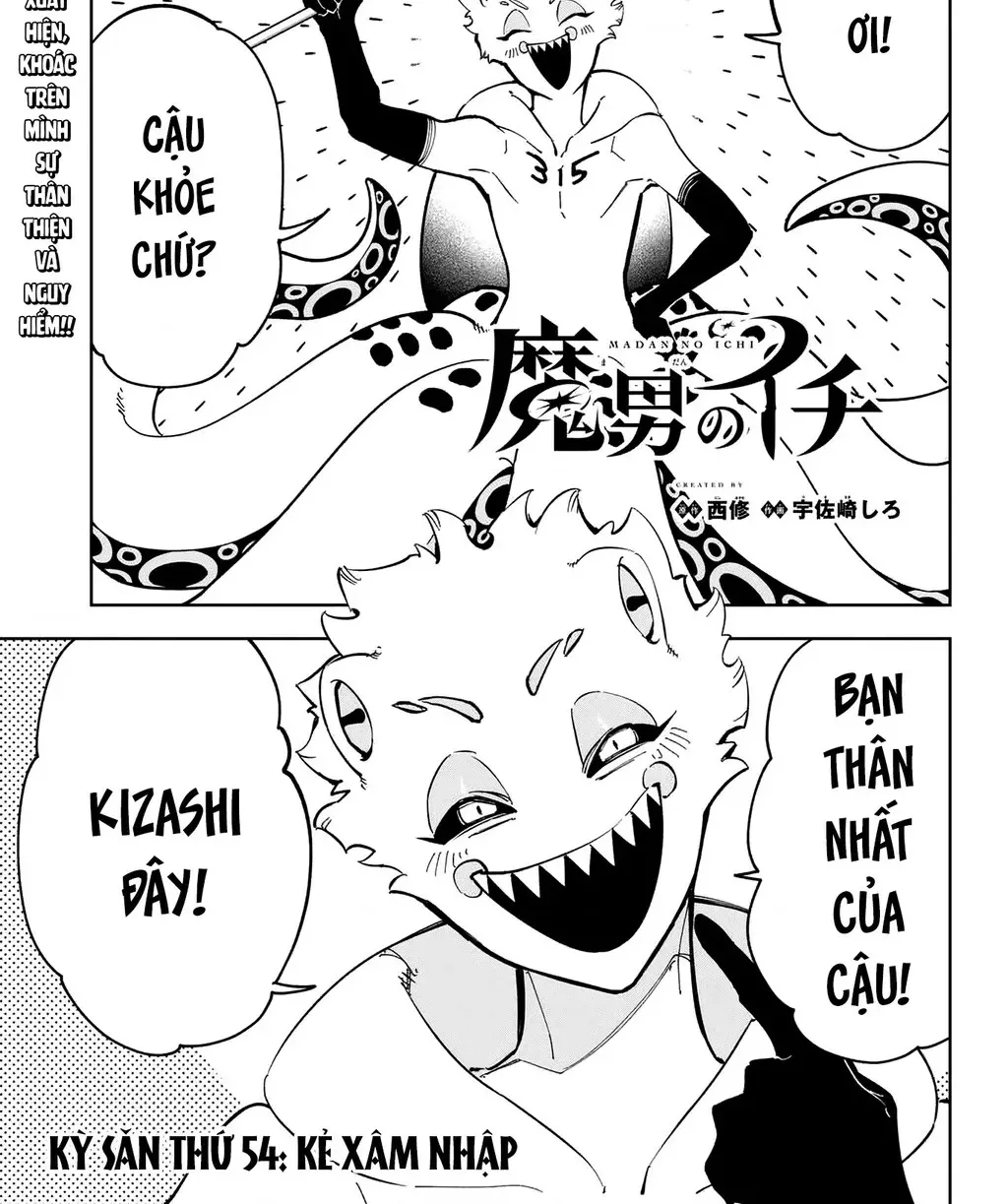 Ichi - Anh Chàng Phù Thuỷ - Chap 54 - Trang 3