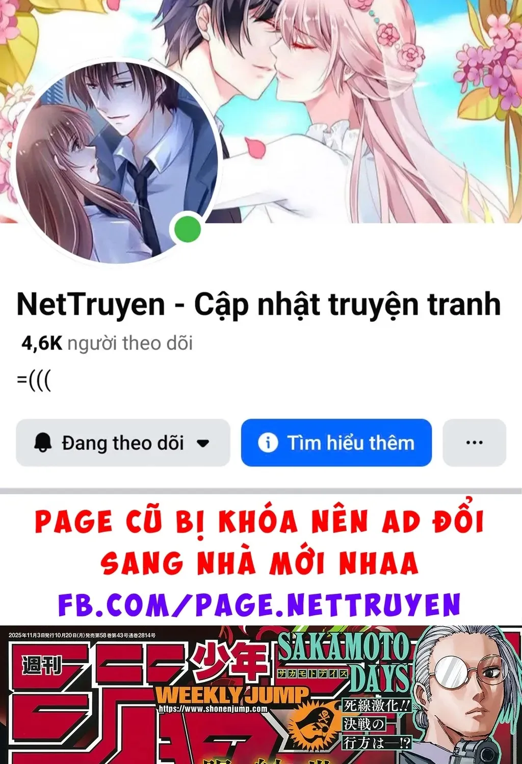 Ichi - Anh Chàng Phù Thuỷ - Chap 55 - Trang 2
