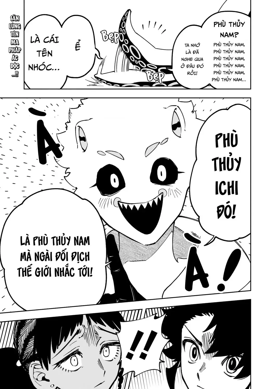 Ichi - Anh Chàng Phù Thuỷ - Chap 55 - Trang 6