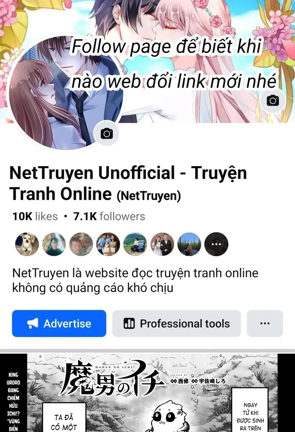 Ichi - Anh Chàng Phù Thuỷ - Chap 57 - Trang 2