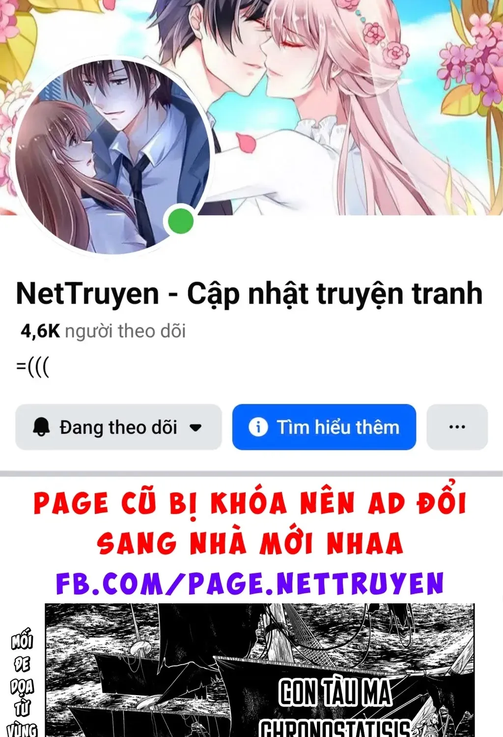 Ichi - Anh Chàng Phù Thuỷ - Chap 59 - Trang 2