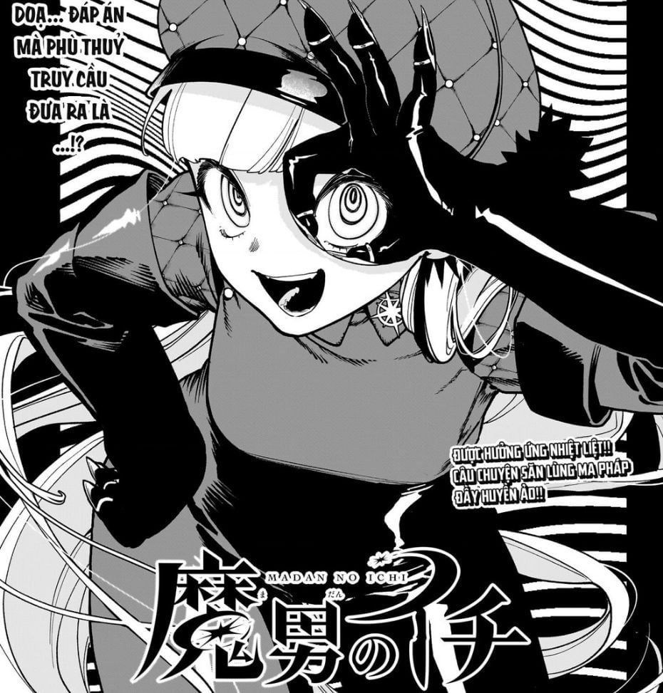 Ichi - Anh Chàng Phù Thuỷ - Chap 6 - Trang 2