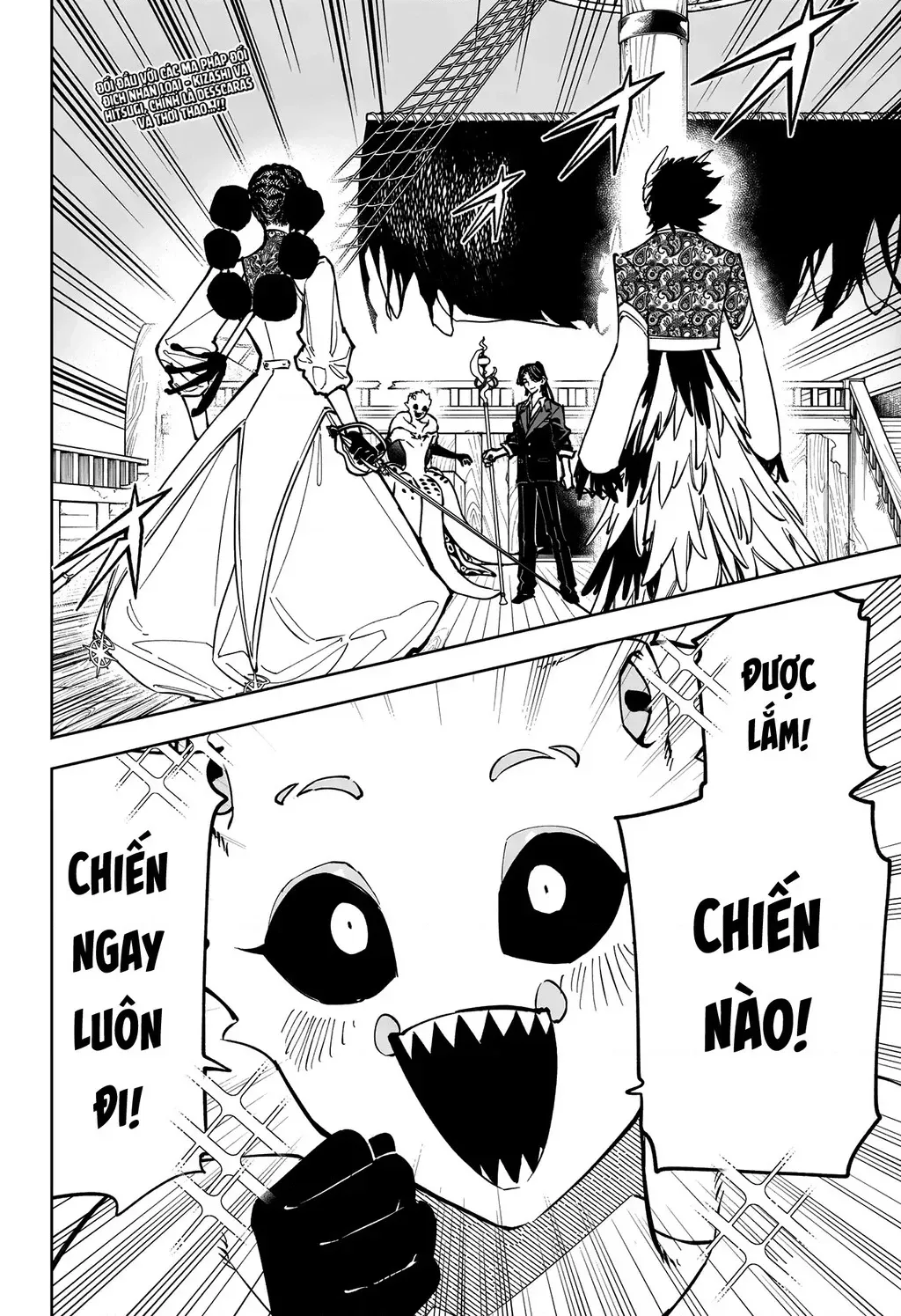 Ichi - Anh Chàng Phù Thuỷ - Chap 60 - Trang 4