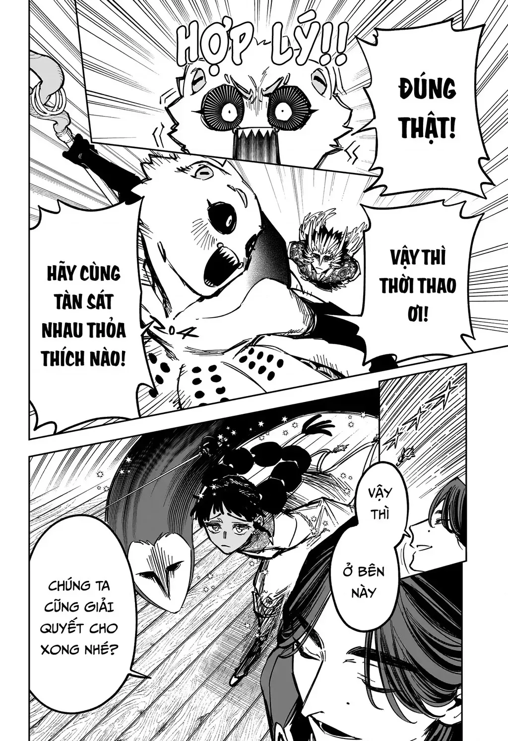 Ichi - Anh Chàng Phù Thuỷ - Chap 61 - Trang 12