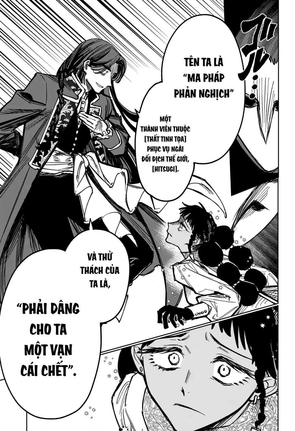 Ichi - Anh Chàng Phù Thuỷ - Chap 61 - Trang 13