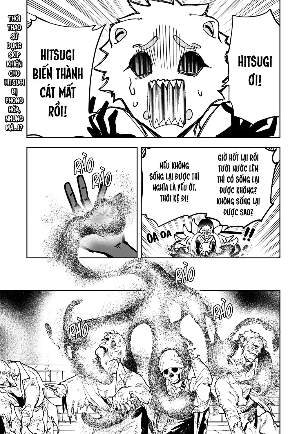 Ichi - Anh Chàng Phù Thuỷ - Chap 61 - Trang 5