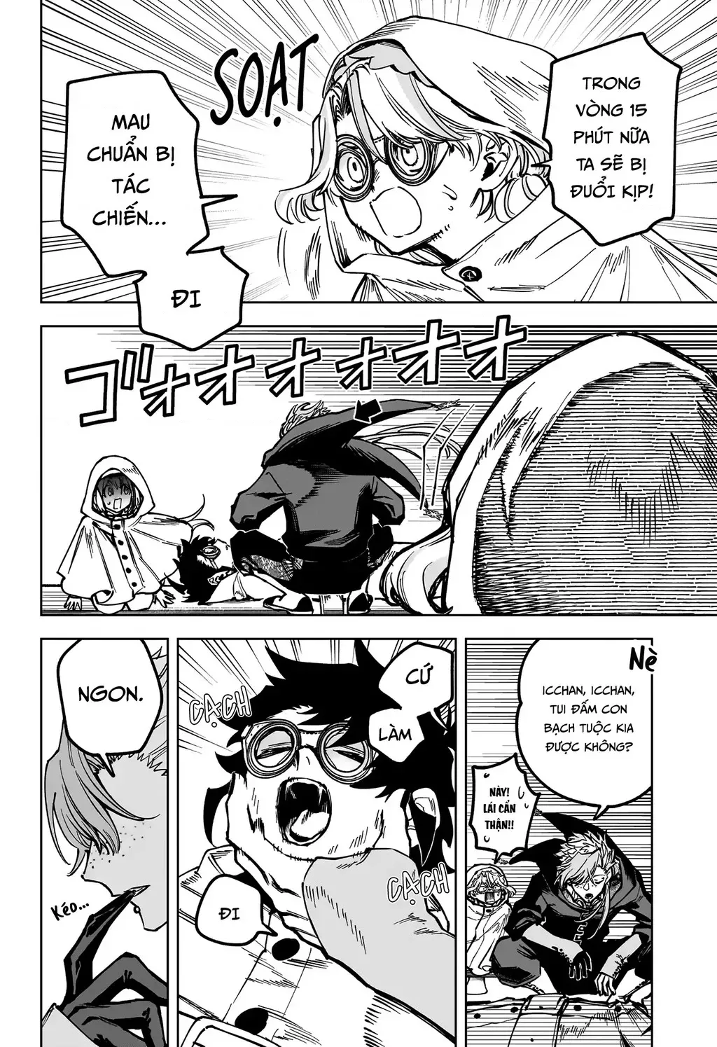 Ichi - Anh Chàng Phù Thuỷ - Chap 62 - Trang 17