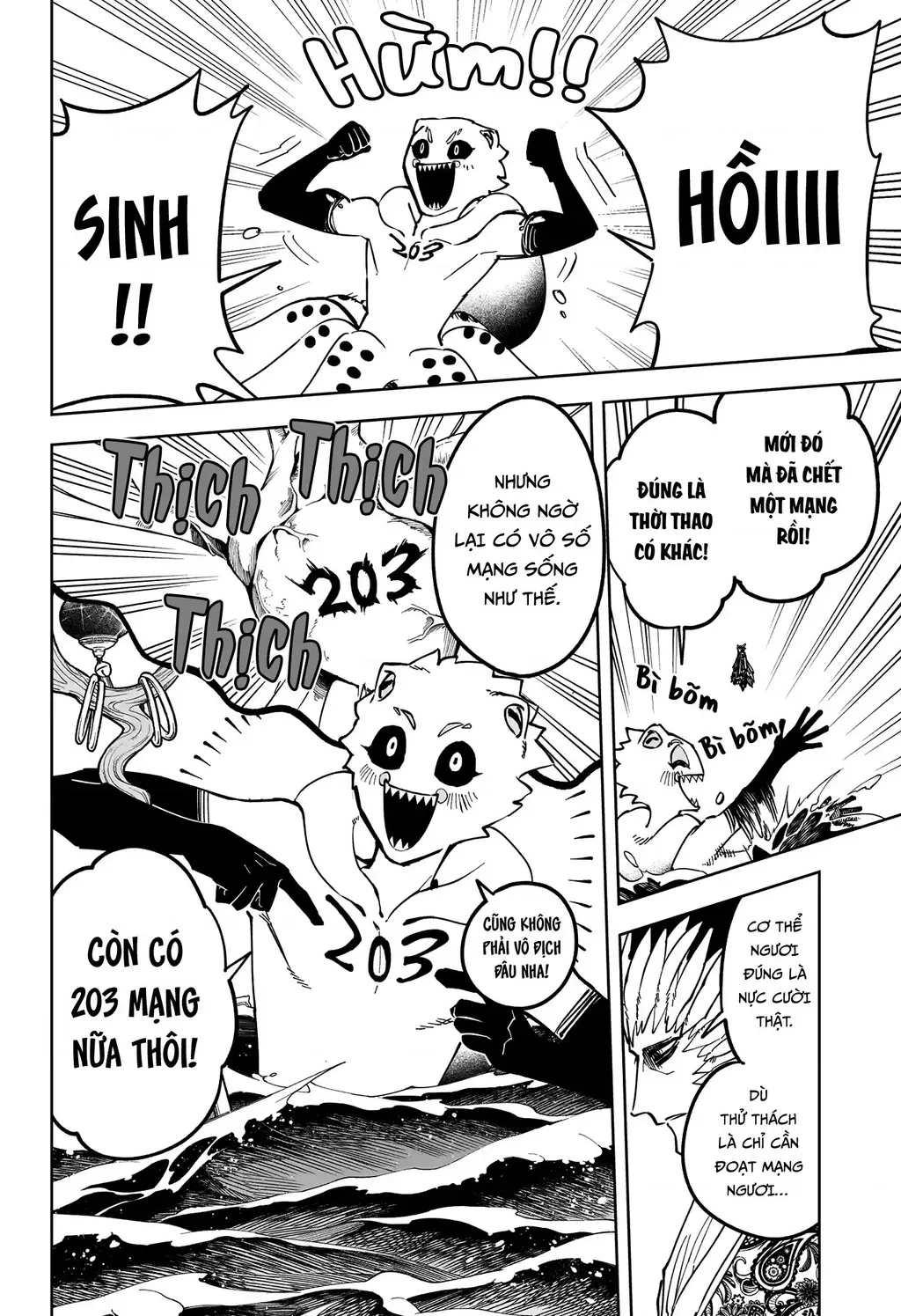 Ichi - Anh Chàng Phù Thuỷ - Chap 62 - Trang 7