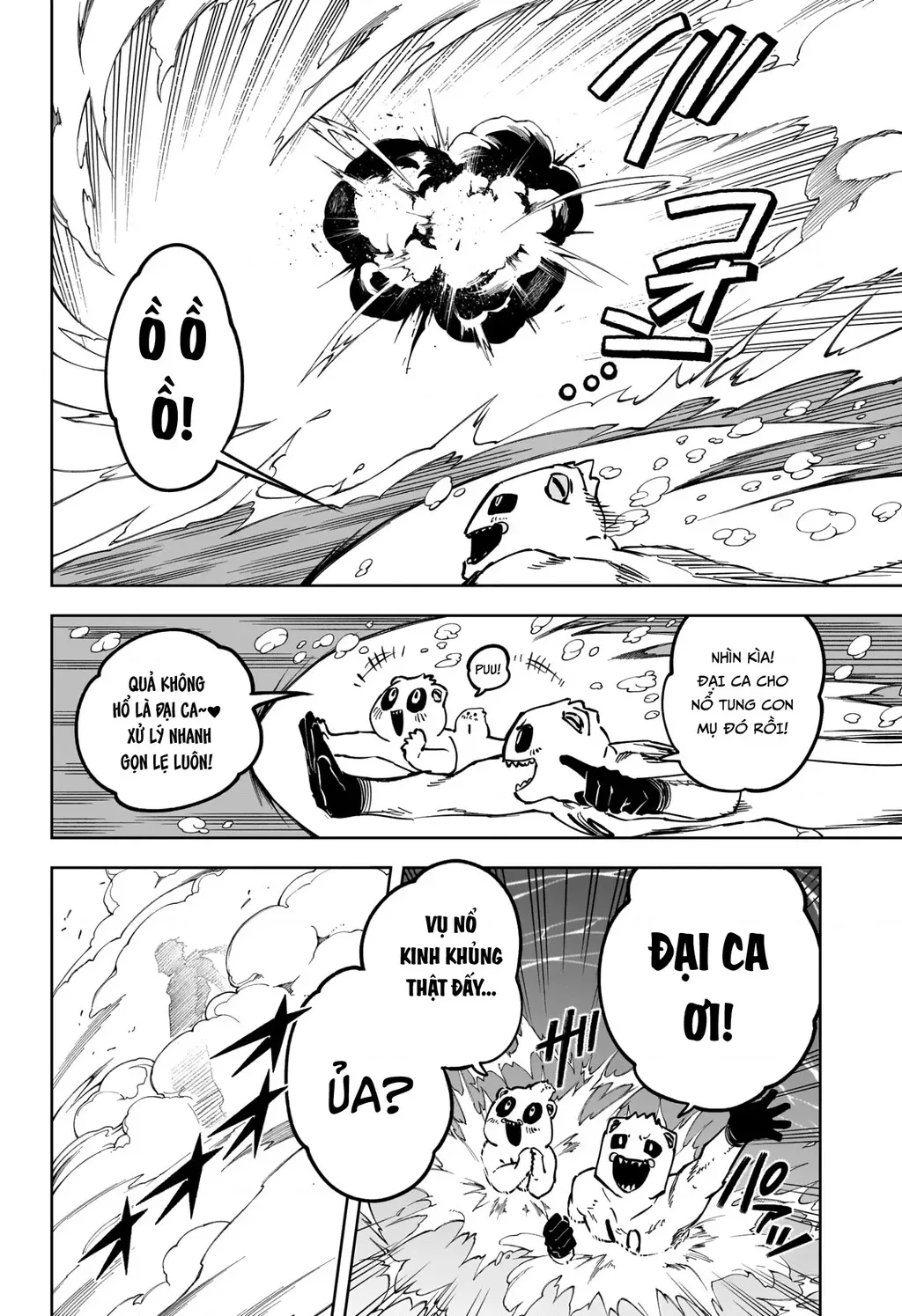Ichi - Anh Chàng Phù Thuỷ - Chap 63 - Trang 16