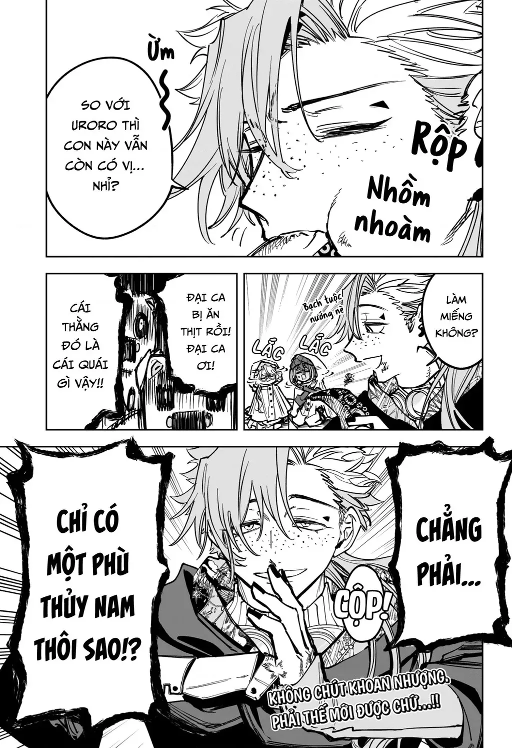 Ichi - Anh Chàng Phù Thuỷ - Chap 63 - Trang 19