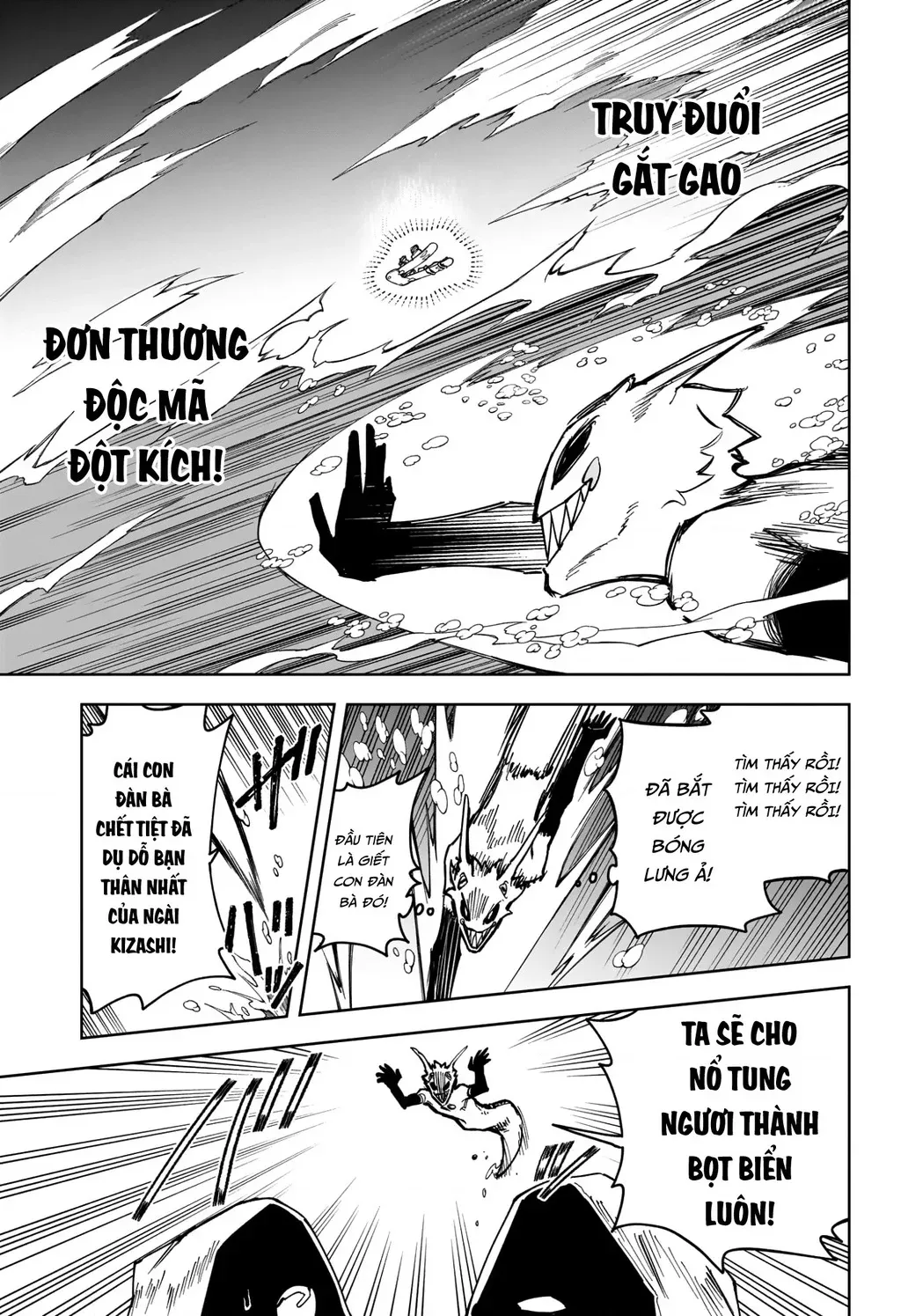 Ichi - Anh Chàng Phù Thuỷ - Chap 63 - Trang 5