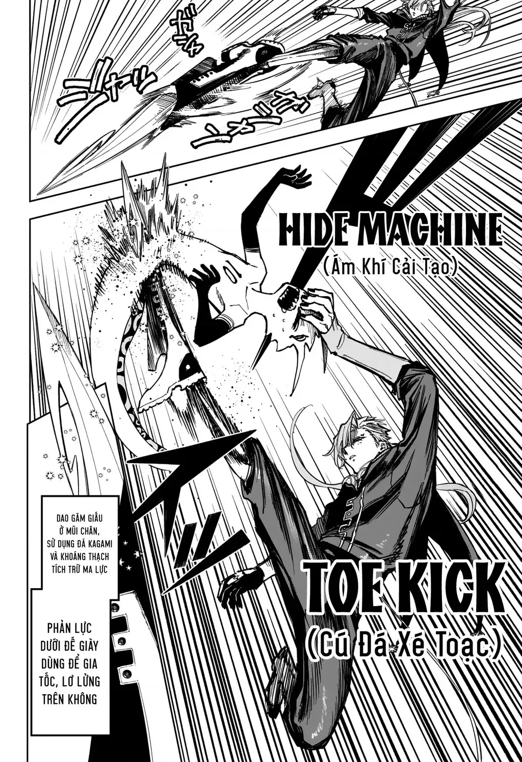Ichi - Anh Chàng Phù Thuỷ - Chap 63 - Trang 8