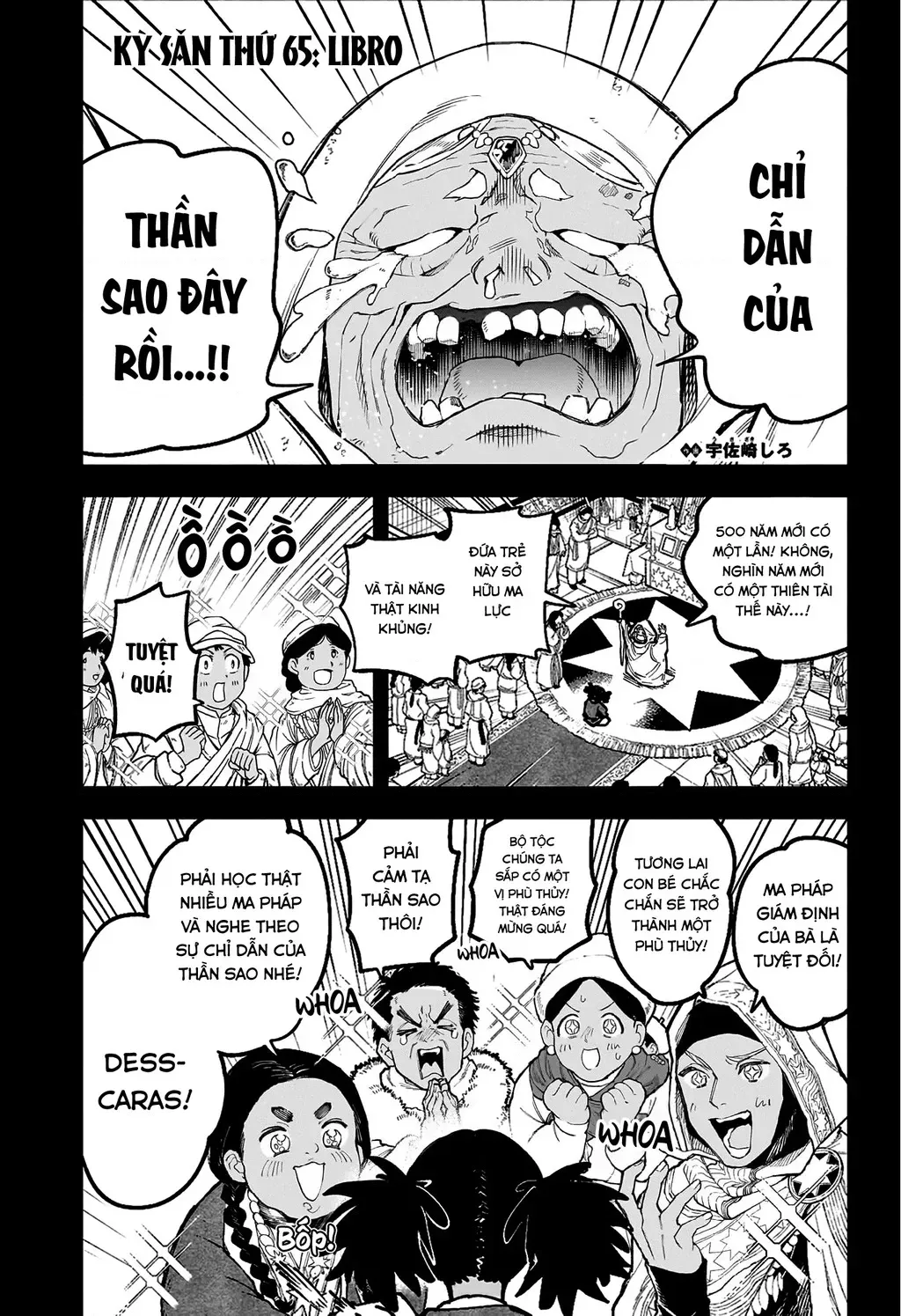 Ichi - Anh Chàng Phù Thuỷ - Chap 65 - Trang 5