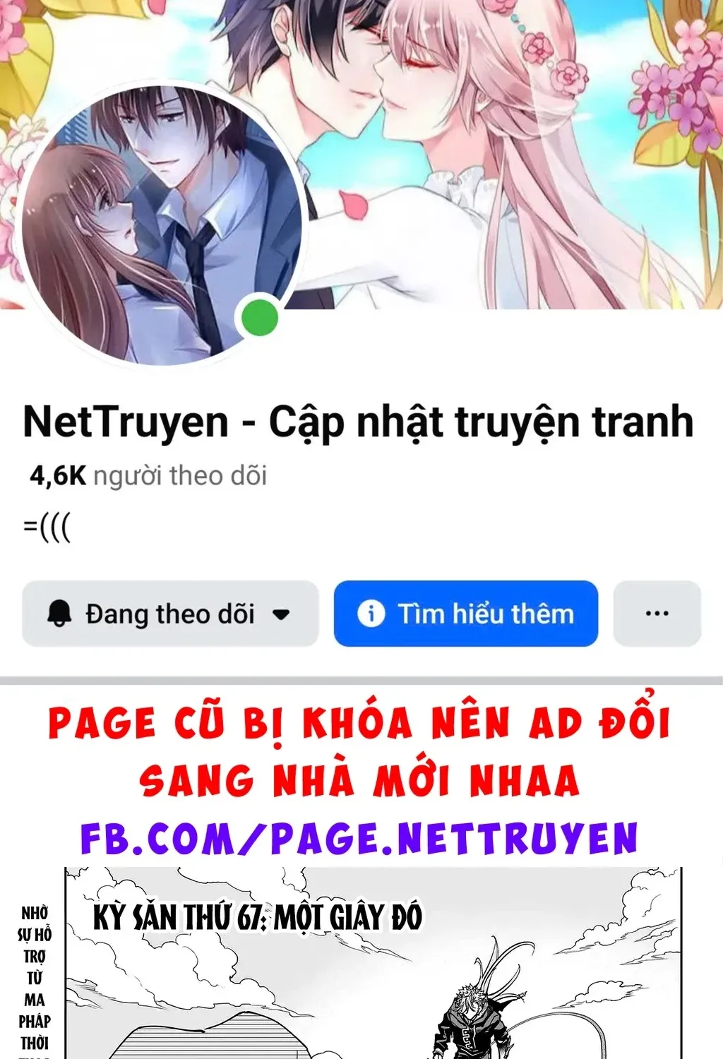 Ichi - Anh Chàng Phù Thuỷ - Chap 67 - Trang 2