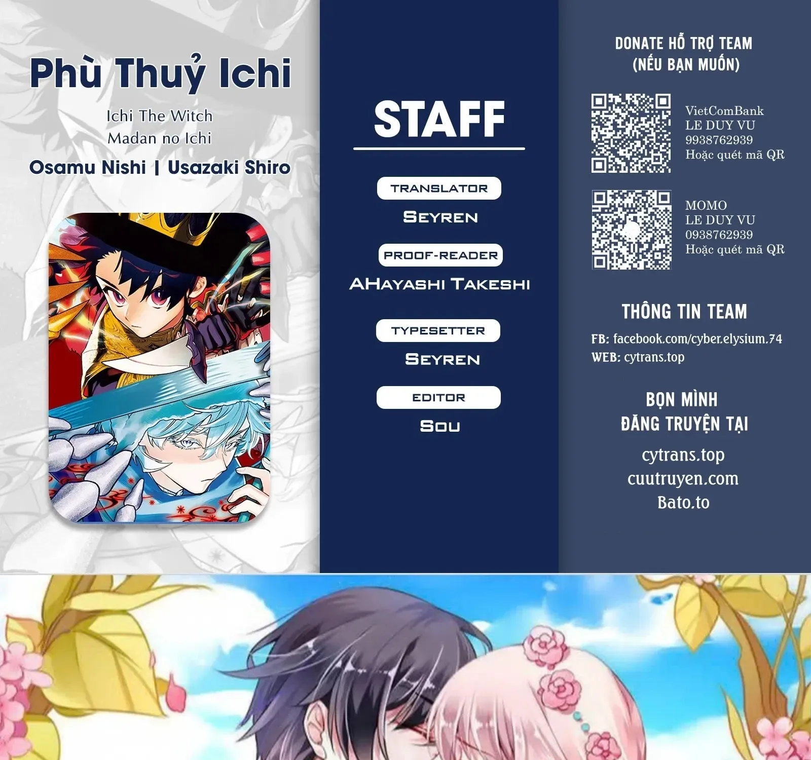 Ichi - Anh Chàng Phù Thuỷ - Chap 67 - Trang 21