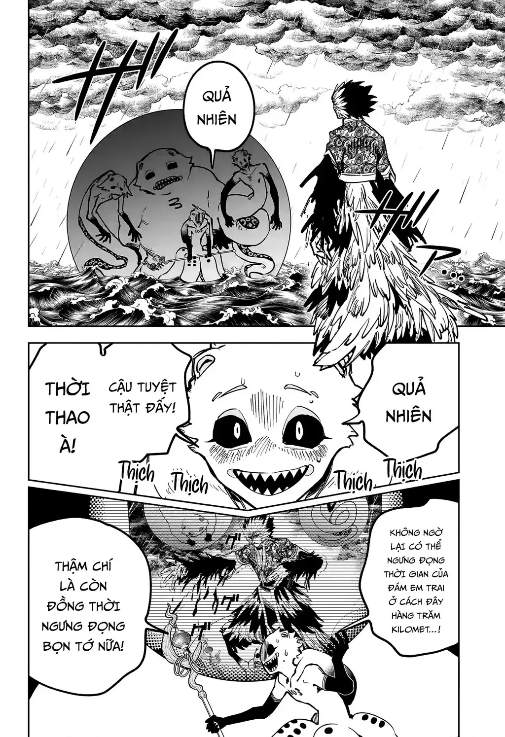 Ichi - Anh Chàng Phù Thuỷ - Chap 67 - Trang 4