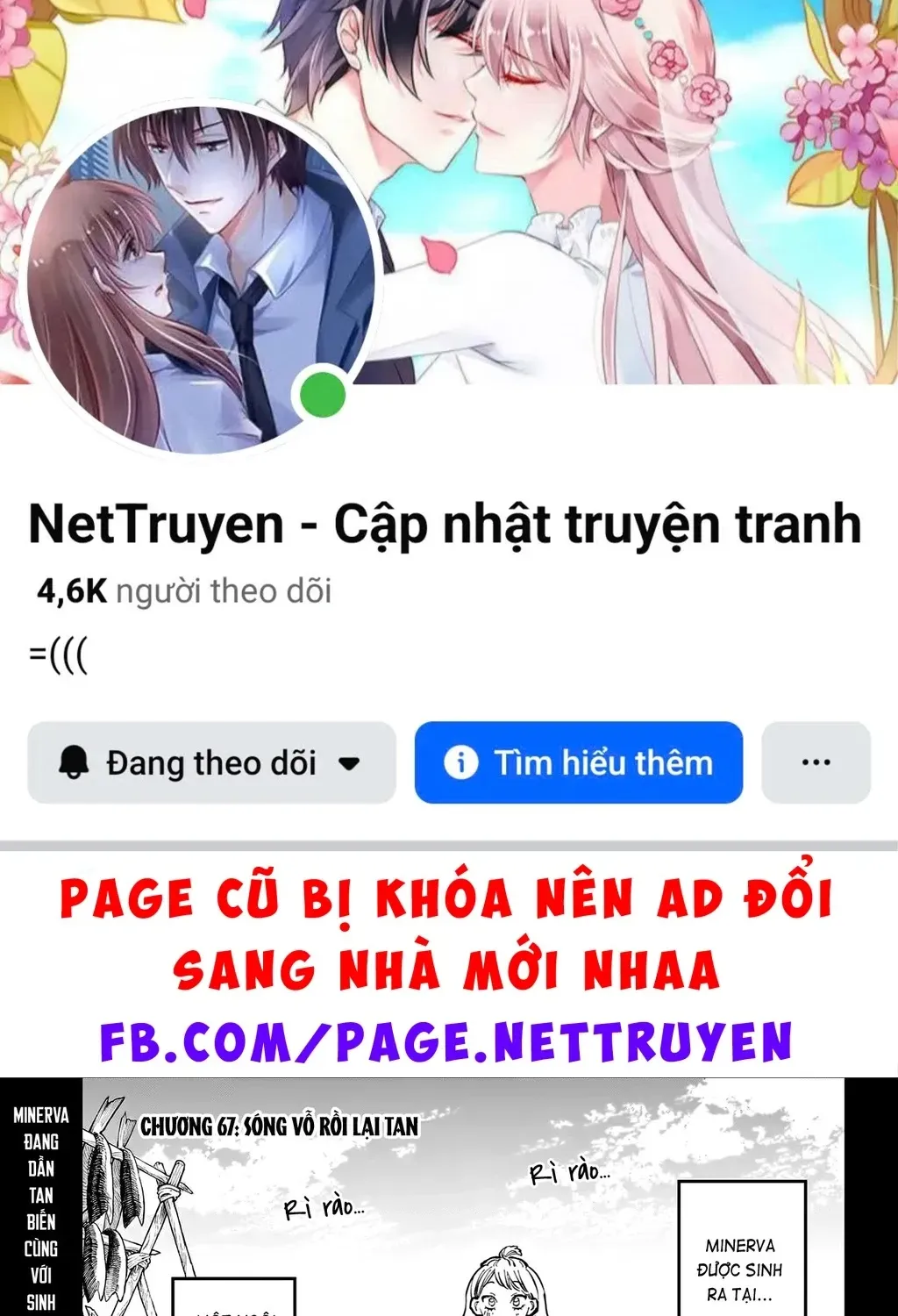 Ichi - Anh Chàng Phù Thuỷ - Chap 68 - Trang 2