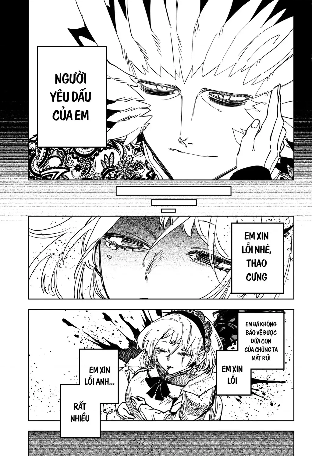 Ichi - Anh Chàng Phù Thuỷ - Chap 68 - Trang 19