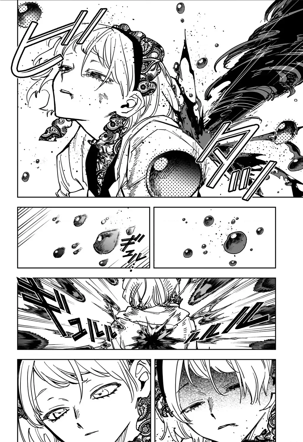 Ichi - Anh Chàng Phù Thuỷ - Chap 68 - Trang 20
