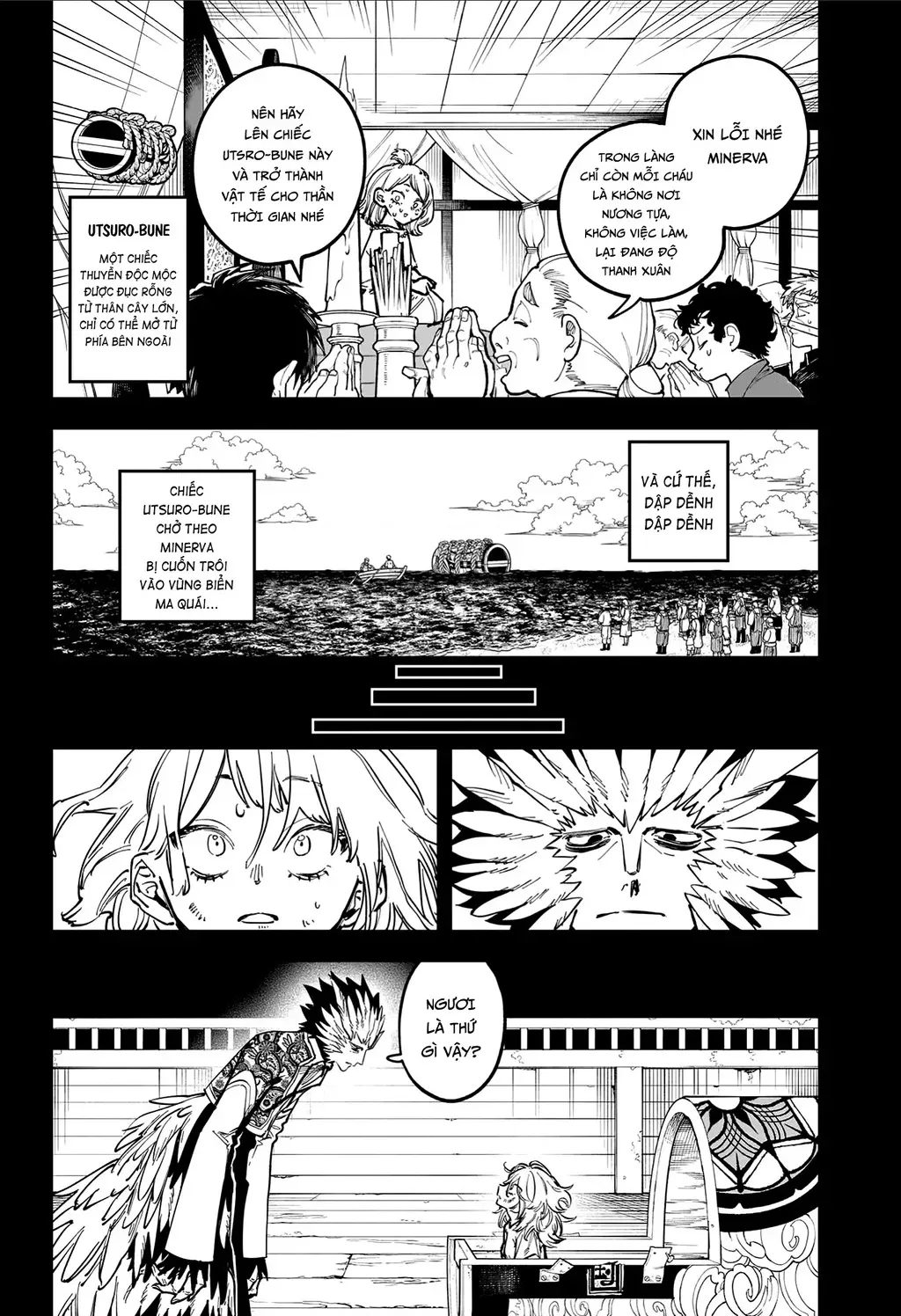 Ichi - Anh Chàng Phù Thuỷ - Chap 68 - Trang 4