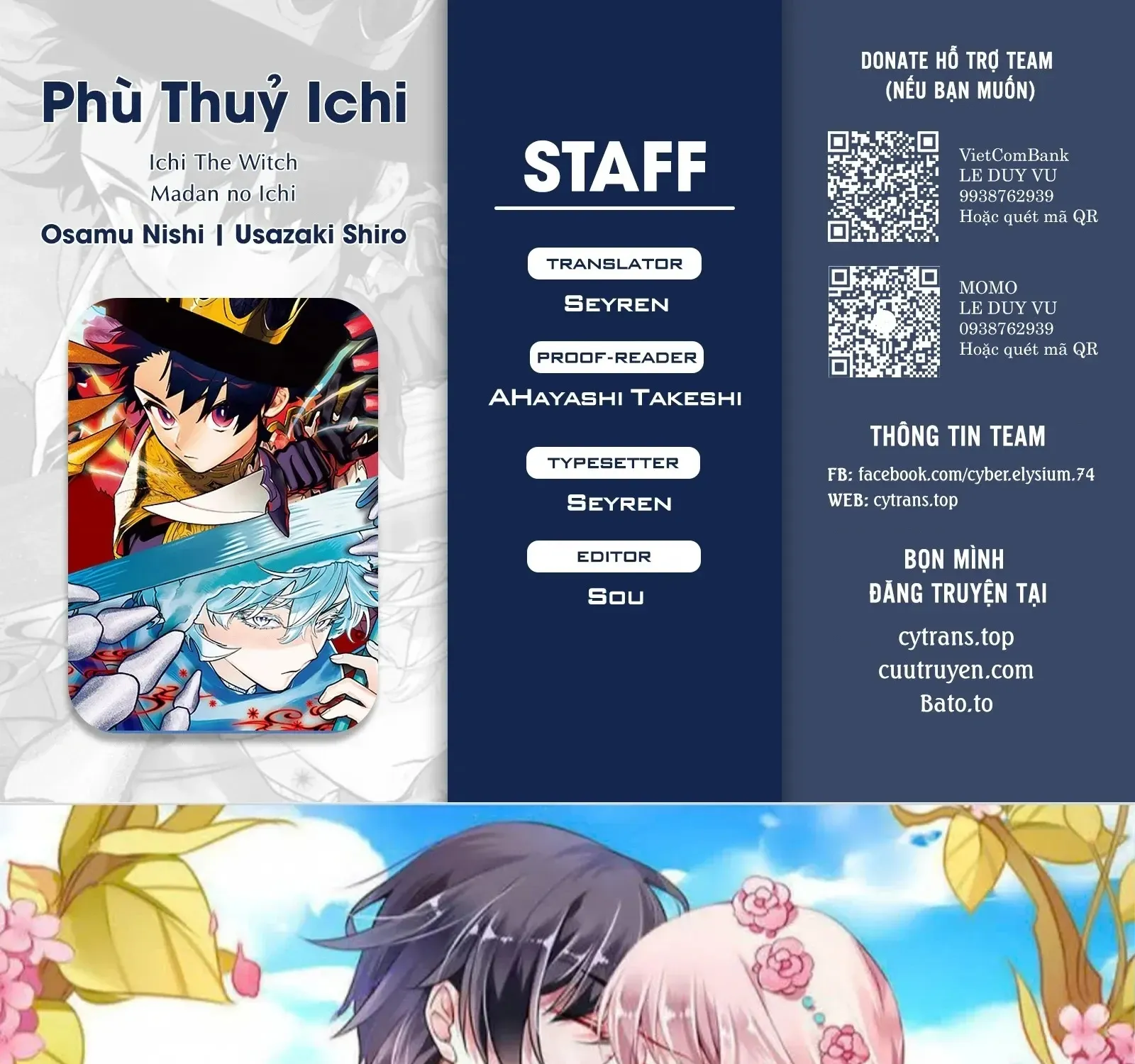 Ichi - Anh Chàng Phù Thuỷ - Chap 69 - Trang 20