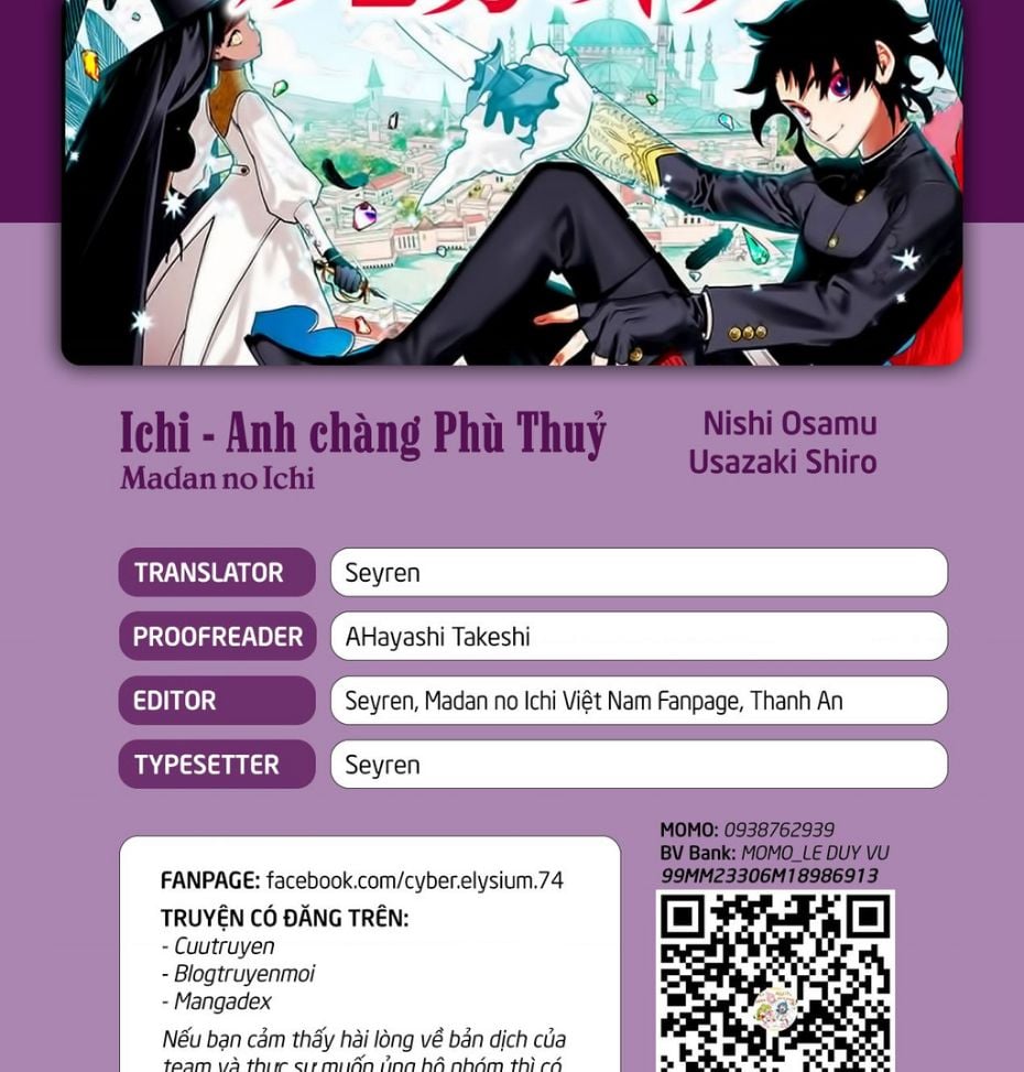 Ichi - Anh Chàng Phù Thuỷ - Chap 7 - Trang 1