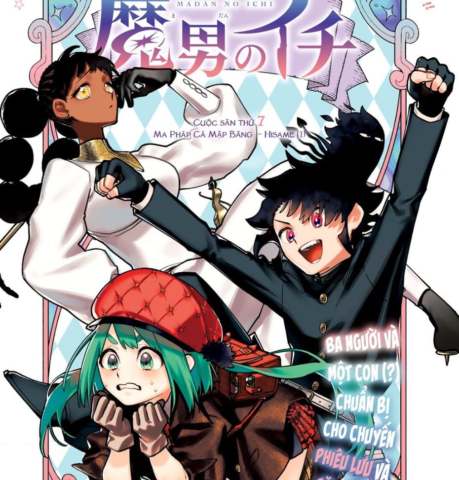 Ichi - Anh Chàng Phù Thuỷ - Chap 7 - Trang 2