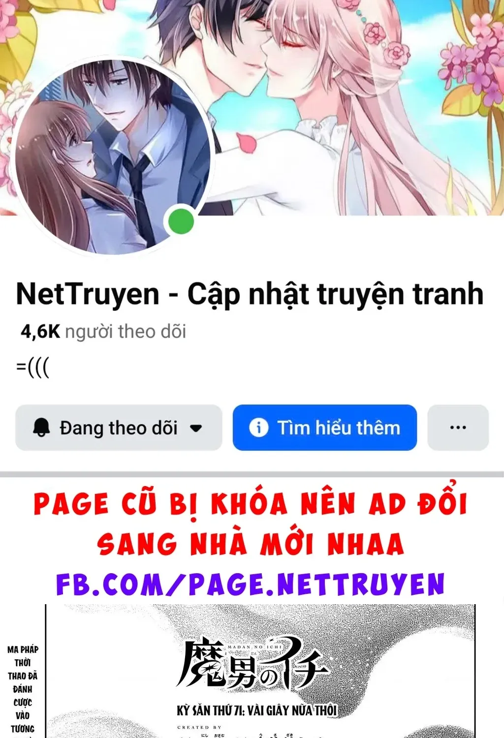 Ichi - Anh Chàng Phù Thuỷ - Chap 71 - Trang 2