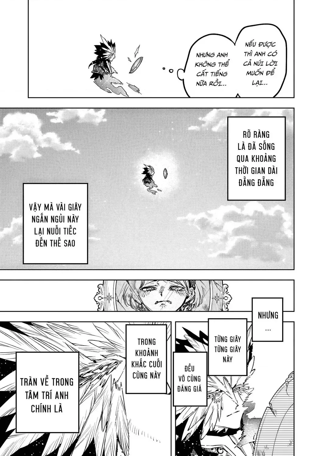 Ichi - Anh Chàng Phù Thuỷ - Chap 71 - Trang 13