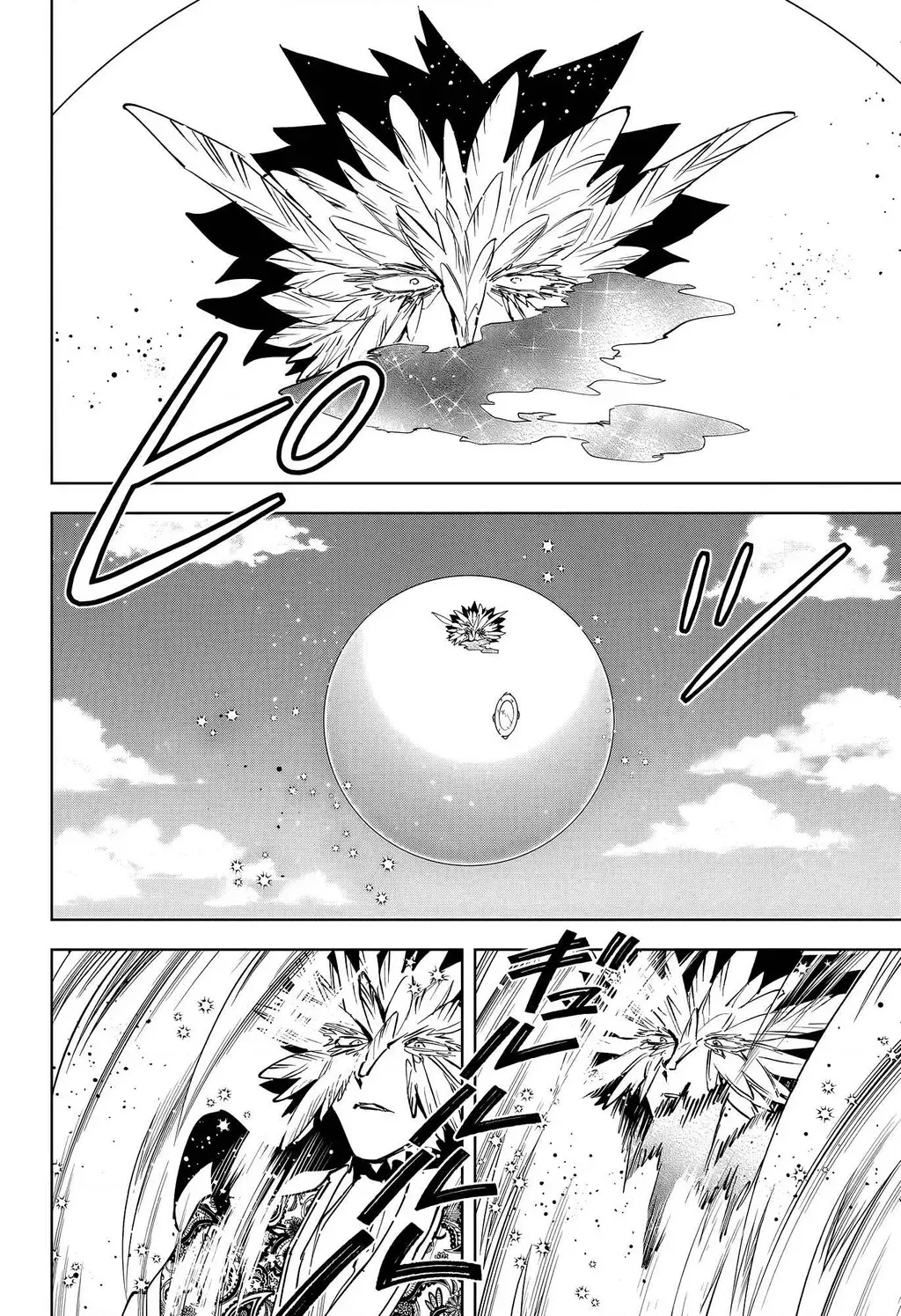 Ichi - Anh Chàng Phù Thuỷ - Chap 71 - Trang 16
