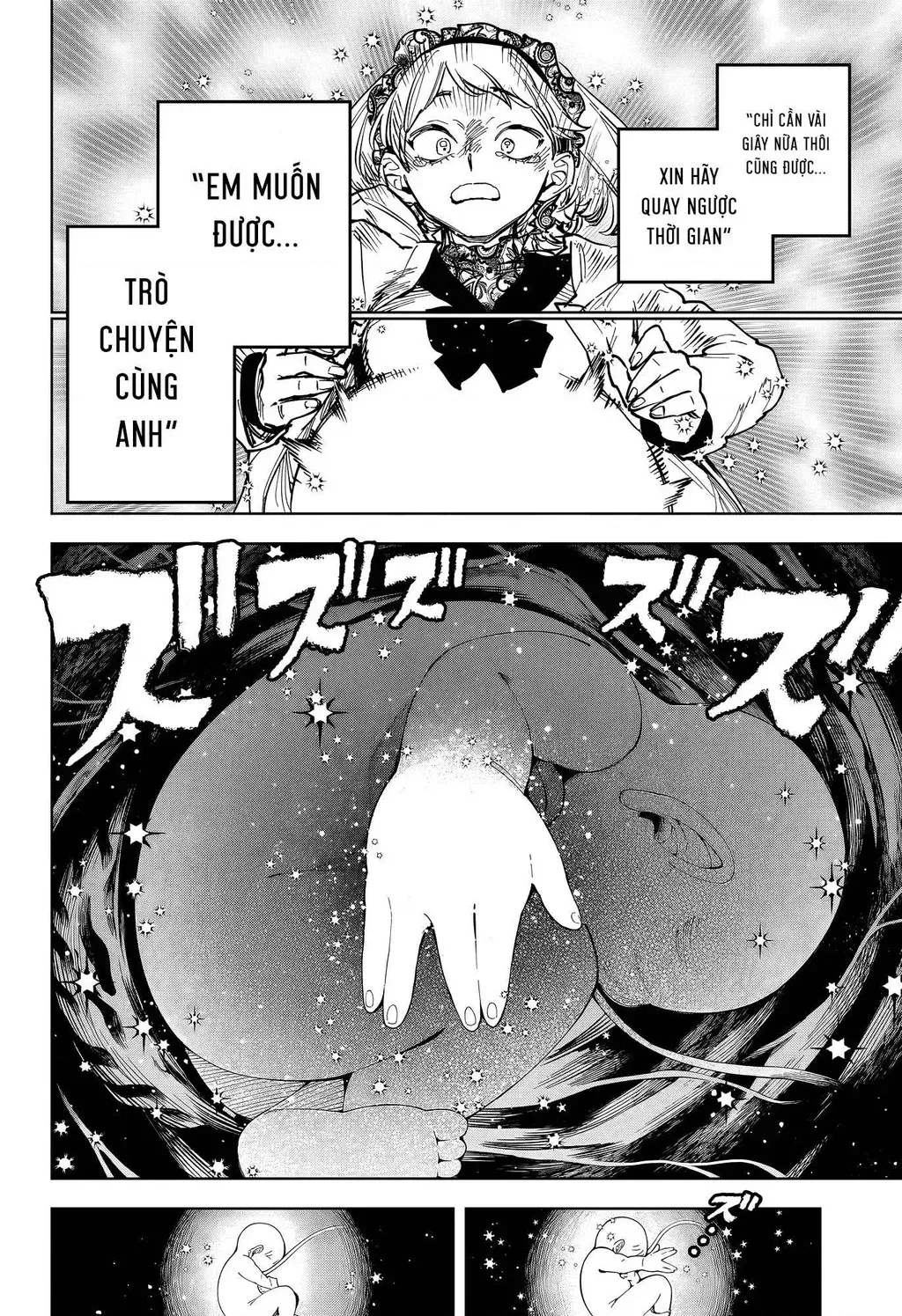 Ichi - Anh Chàng Phù Thuỷ - Chap 71 - Trang 18