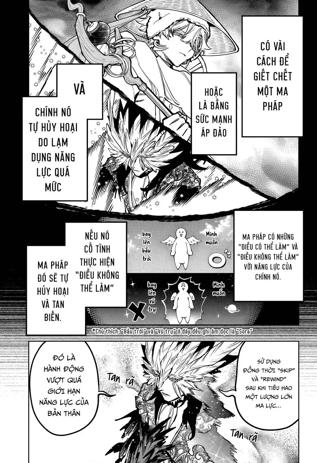 Ichi - Anh Chàng Phù Thuỷ - Chap 71 - Trang 5