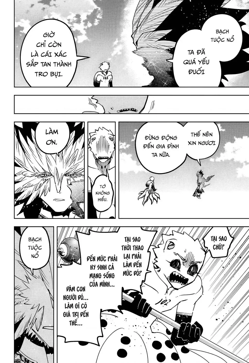 Ichi - Anh Chàng Phù Thuỷ - Chap 71 - Trang 6