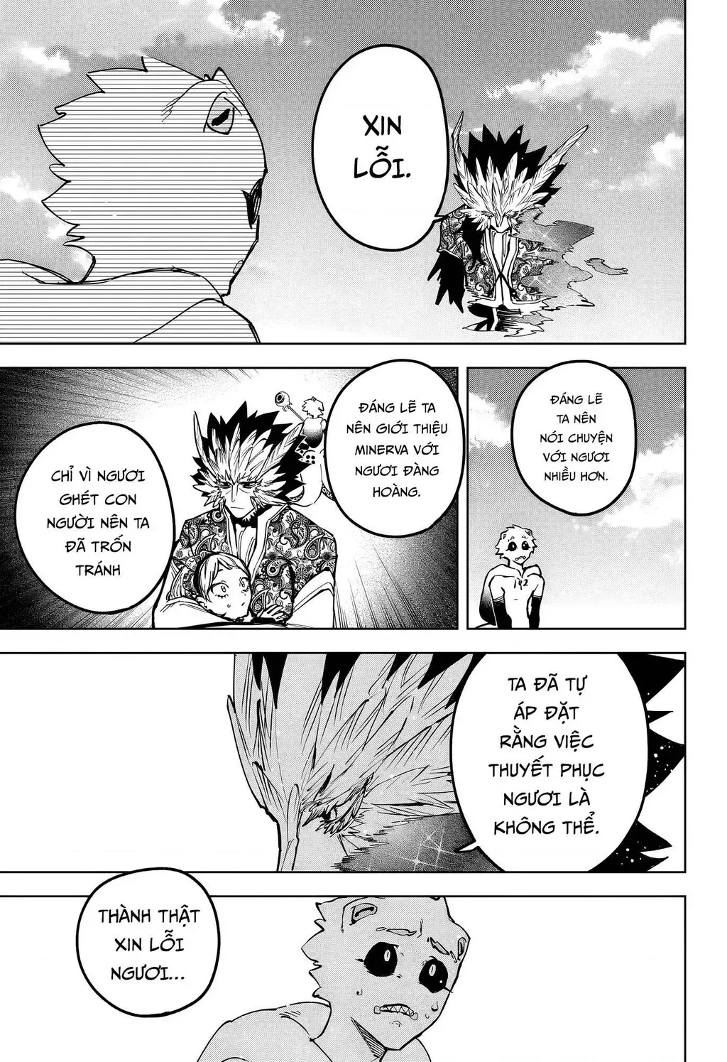 Ichi - Anh Chàng Phù Thuỷ - Chap 71 - Trang 7