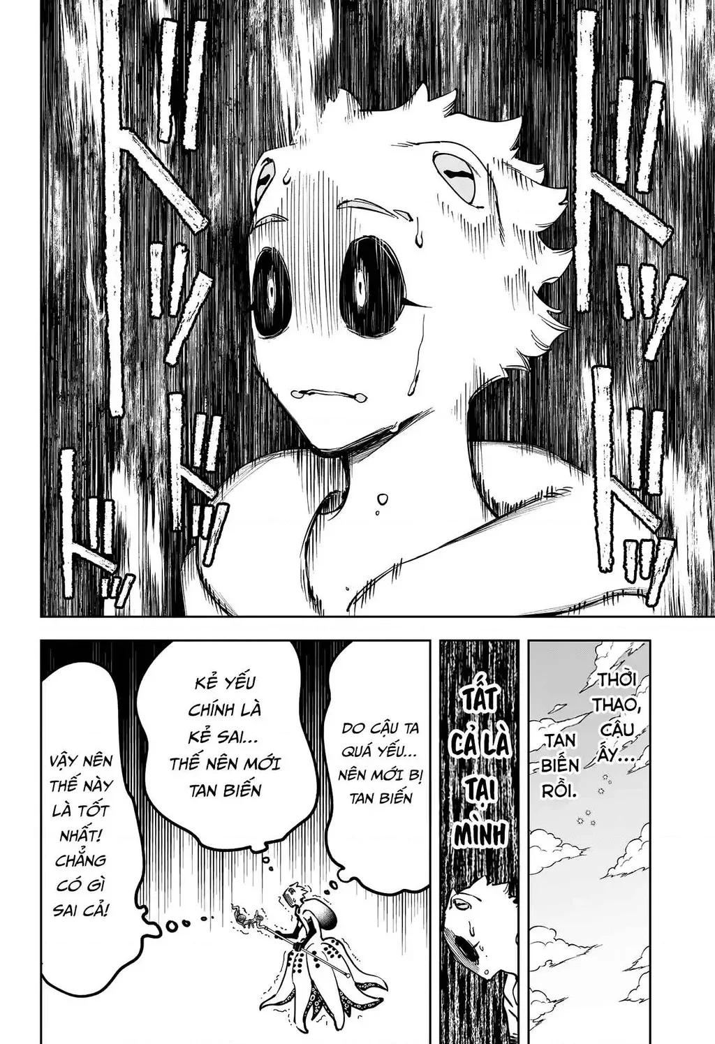 Ichi - Anh Chàng Phù Thuỷ - Chap 72 - Trang 16
