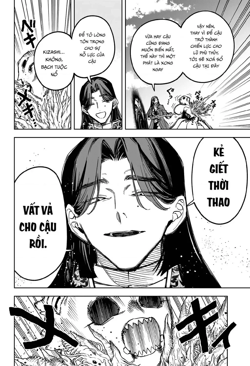 Ichi - Anh Chàng Phù Thuỷ - Chap 72 - Trang 20