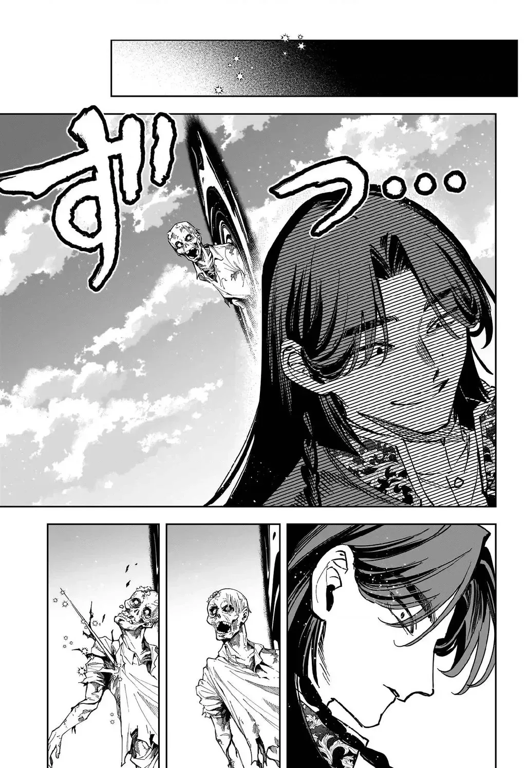 Ichi - Anh Chàng Phù Thuỷ - Chap 72 - Trang 21