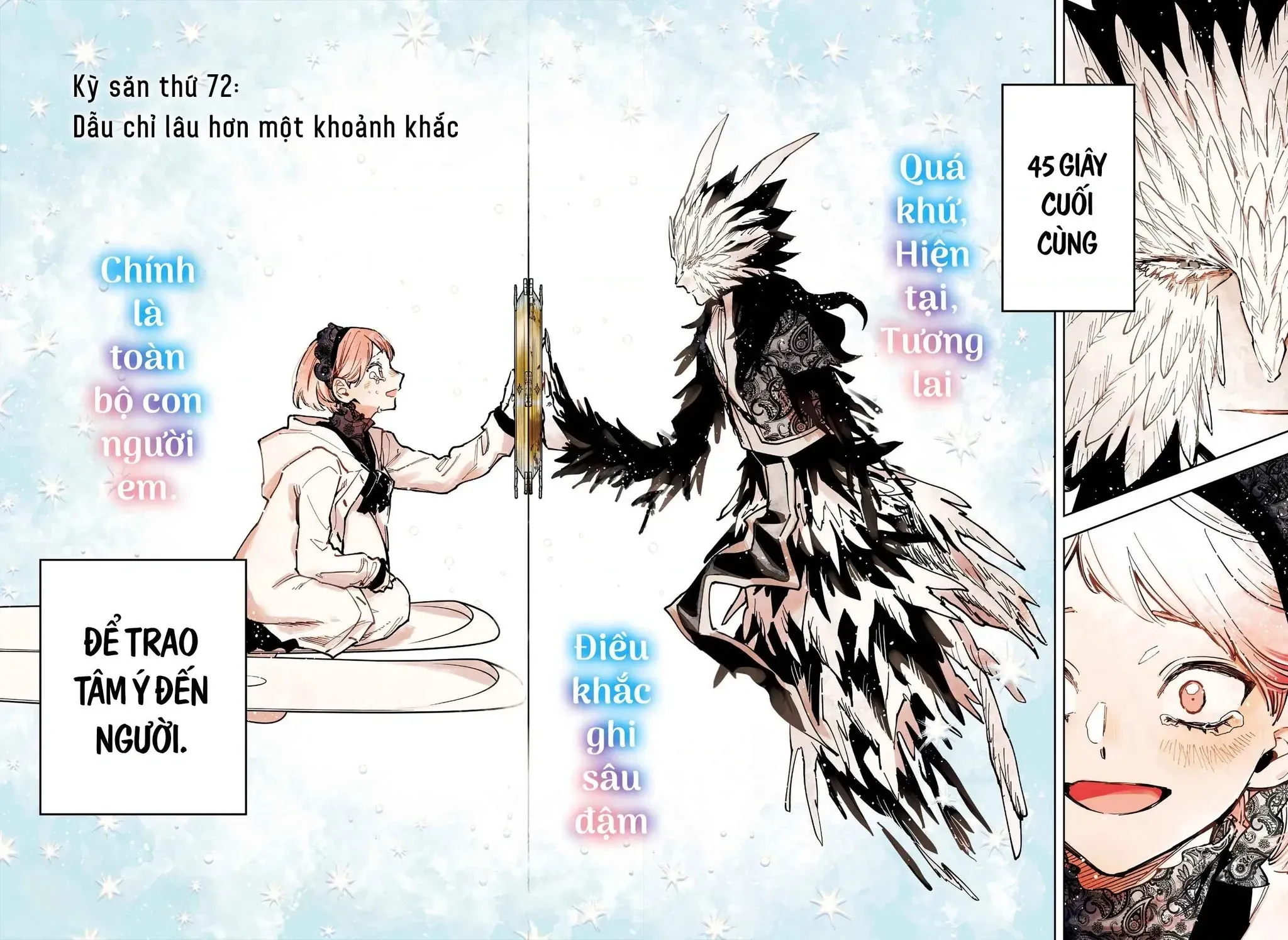 Ichi - Anh Chàng Phù Thuỷ - Chap 72 - Trang 5