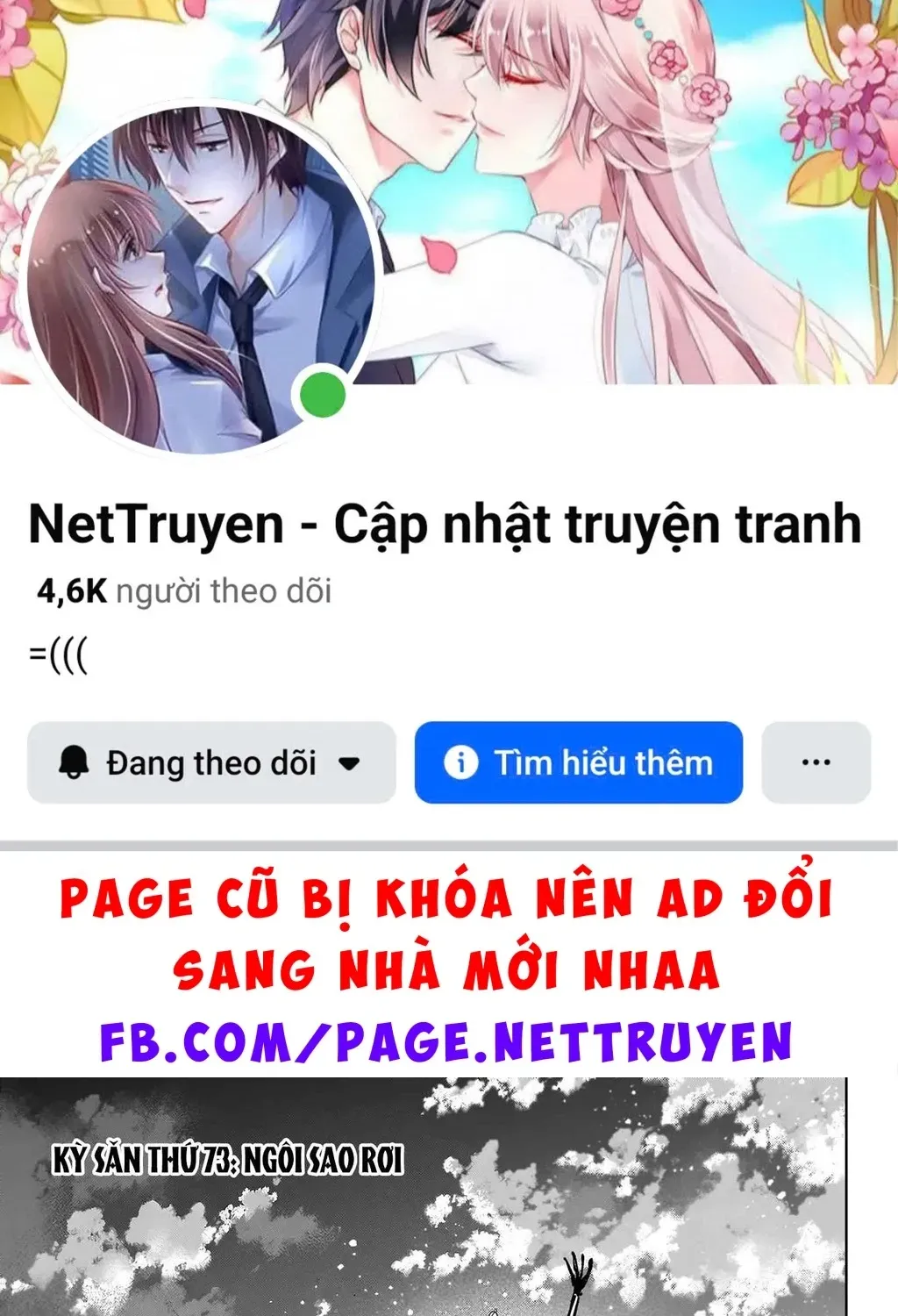 Ichi - Anh Chàng Phù Thuỷ - Chap 73 - Trang 2