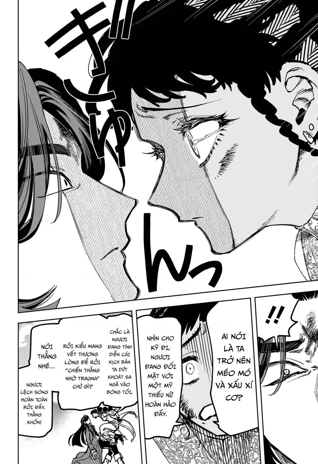 Ichi - Anh Chàng Phù Thuỷ - Chap 73 - Trang 15