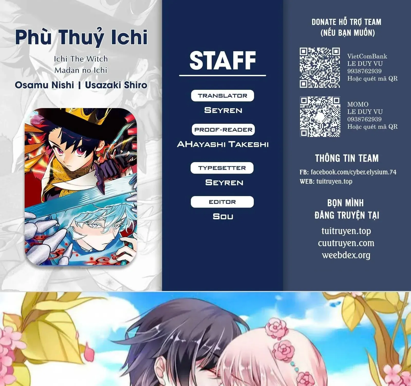 Ichi - Anh Chàng Phù Thuỷ - Chap 73 - Trang 19