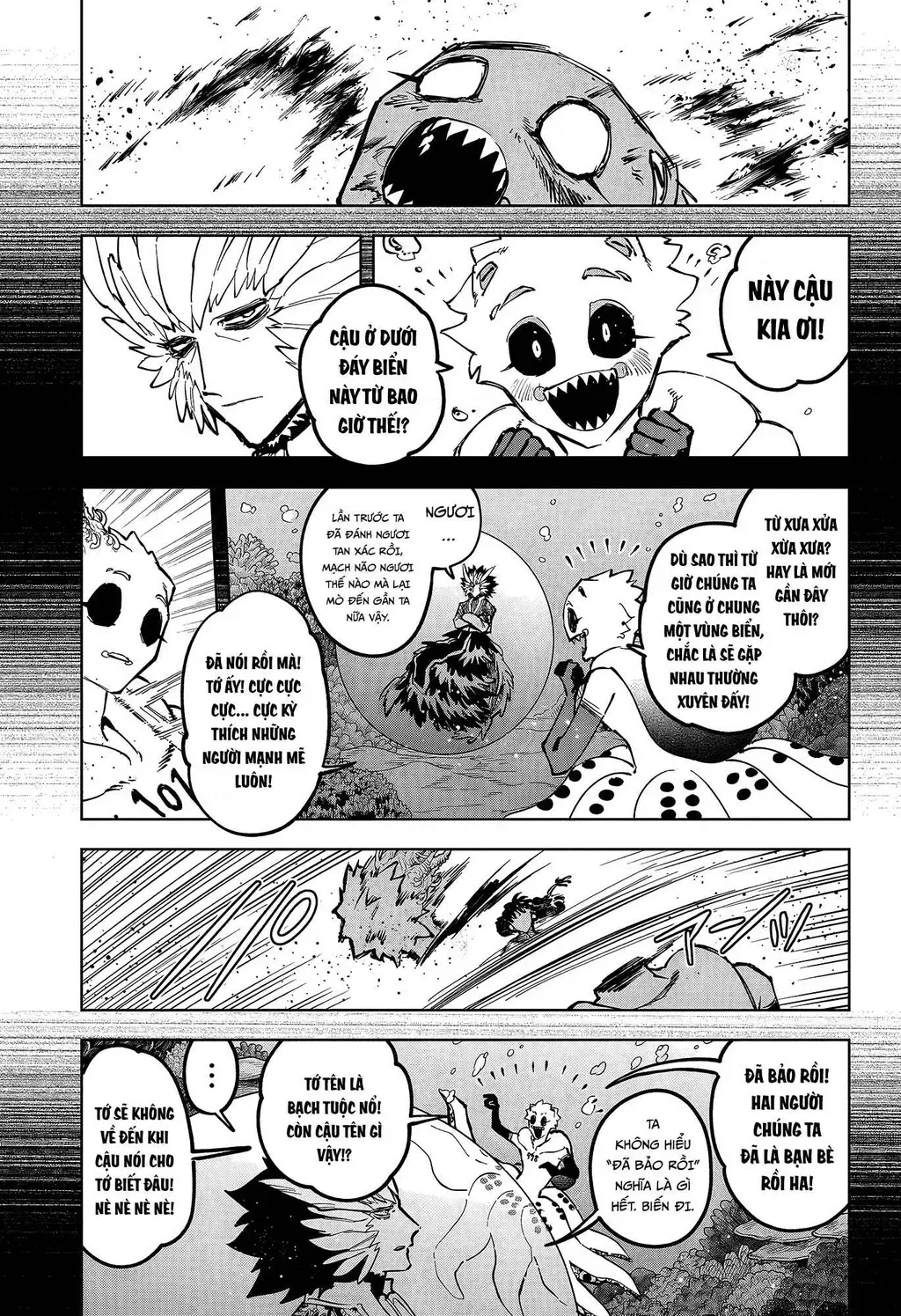 Ichi - Anh Chàng Phù Thuỷ - Chap 74 - Trang 11
