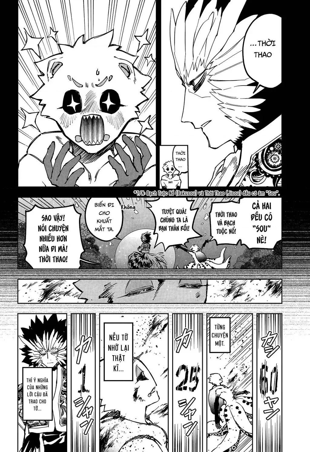 Ichi - Anh Chàng Phù Thuỷ - Chap 74 - Trang 12